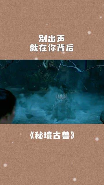 怪物猎人世界