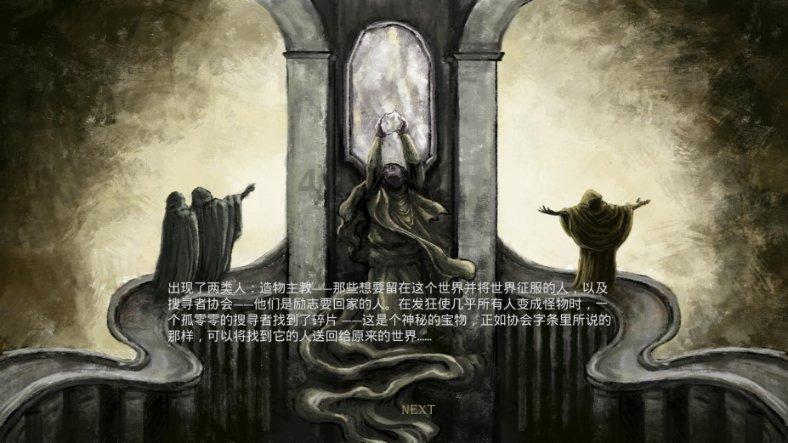 派发线上优惠券40余万张