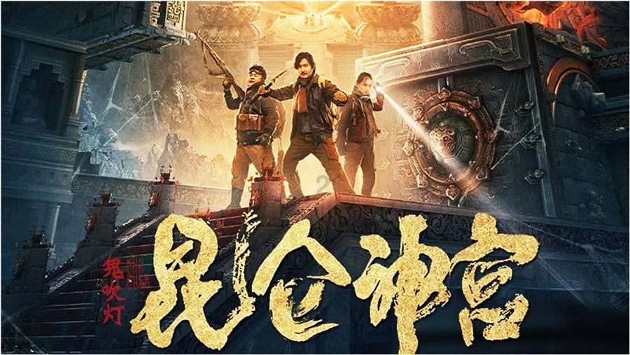 海报丨藏在潍坊大街小巷里的“龙”