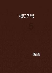 易币付官方网站游戏画面