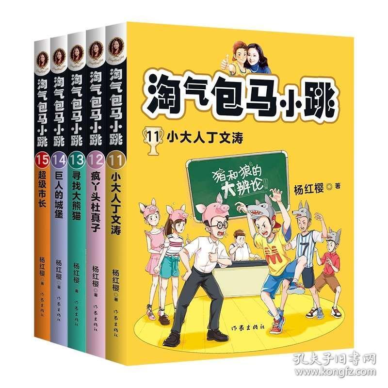 燃烧吧大脑免广告最新版
