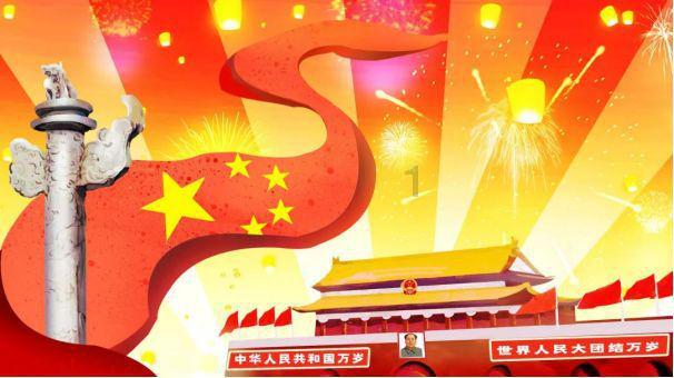 皇冠地下城