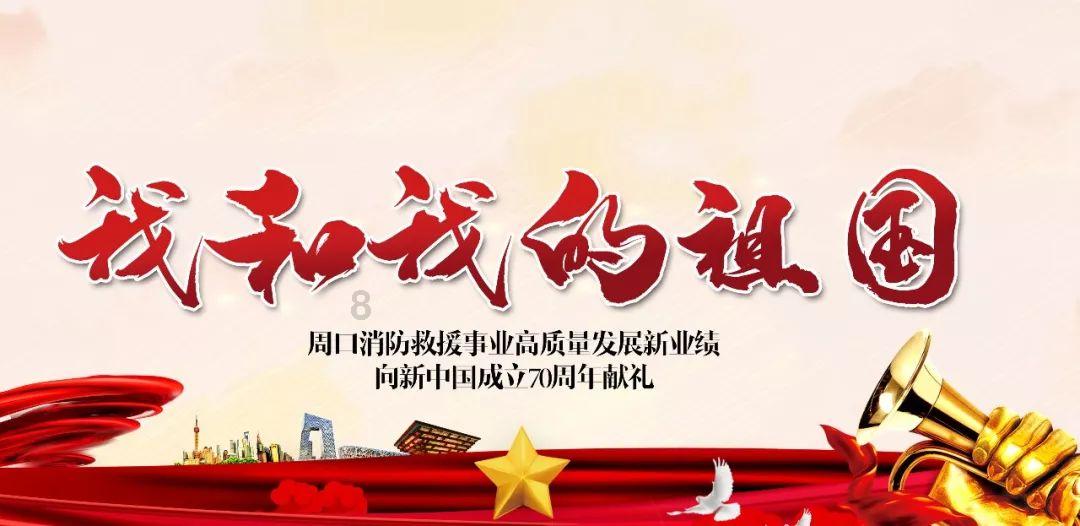 易币付官方网站游戏画面