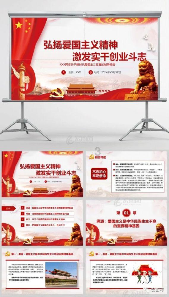 打造“东莱式”“枫桥式”派出所