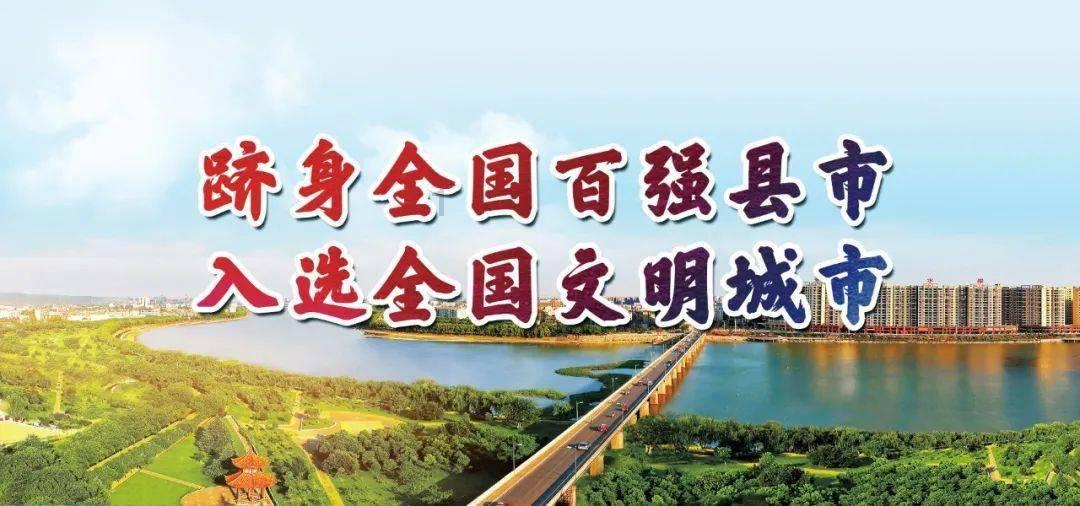 兰州市轨道交通公司招聘出租车驾驶员？假的！