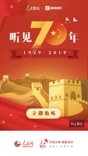 德国10年期国债收益率创去年12月4日以